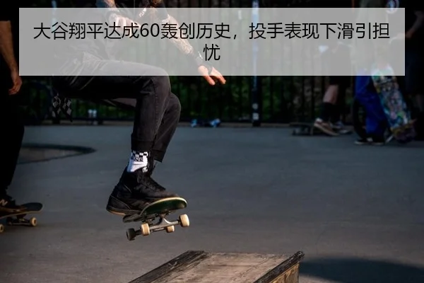 da-gu-xiang-ping-da-cheng-hong-chuang-li-shi-tou-shou-biao-xian-xia-hua-yin-dan-you-2-310.jpg