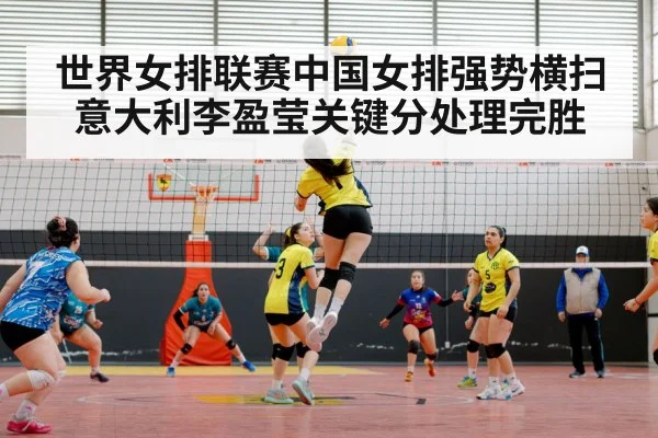 female volleyball player spike